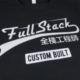 FullStack Developer T-Shirt for Developers